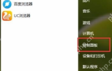 如何调电脑屏幕亮度？电脑屏幕亮度的调节方法