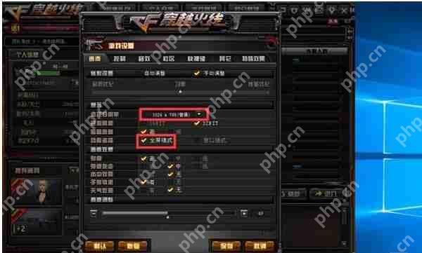 win10无法关机怎么办 win10无法关机的解决方法