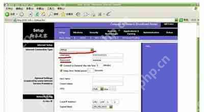 打印机怎么连接电脑 安装打印机图文教程