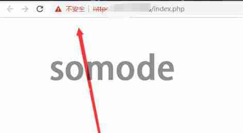 谷歌浏览器adobeflashplayer已被屏蔽解决方法