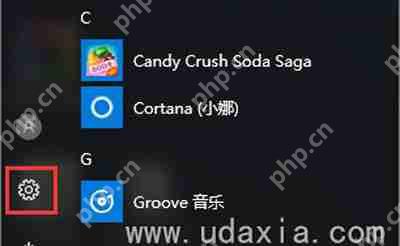 Win10系统使用WiFi无线网络频繁掉线的解决方法