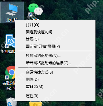 电脑如何硬盘进行分区？两种好用的硬盘分区方法分享