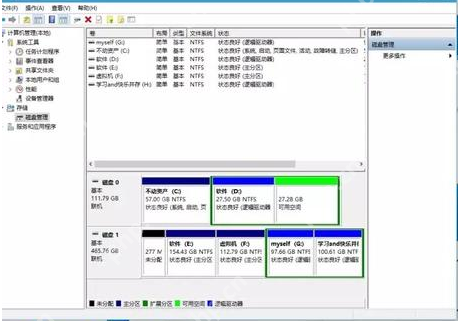 电脑如何硬盘进行分区？两种好用的硬盘分区方法分享