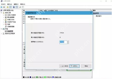 电脑如何硬盘进行分区？两种好用的硬盘分区方法分享