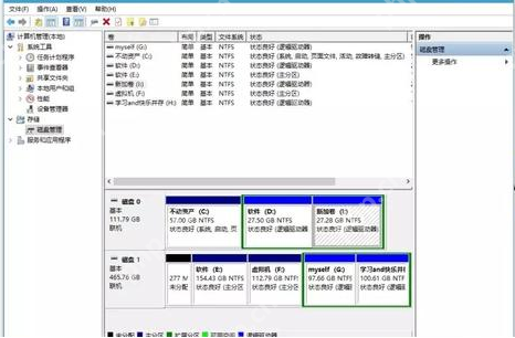 电脑如何硬盘进行分区？两种好用的硬盘分区方法分享