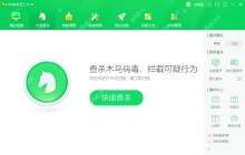 电脑开机蓝屏怎么修复？电脑开机蓝屏怎么解决？