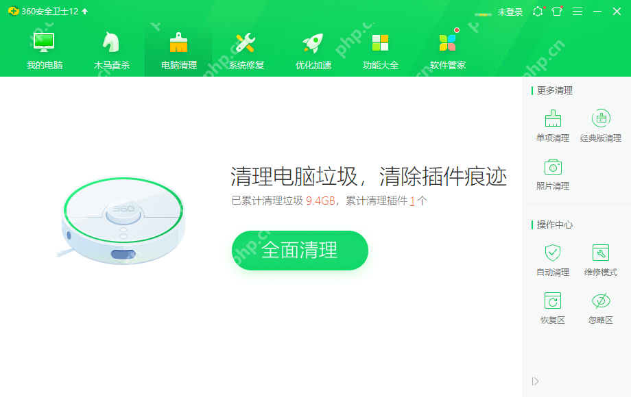 电脑开机蓝屏怎么修复？电脑开机蓝屏怎么解决？