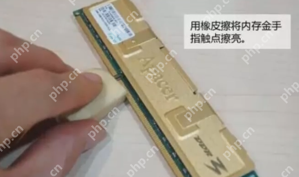 电脑蓝屏开不了机怎么办
