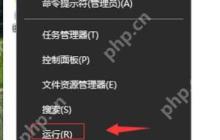电脑D盘不见了怎么办 硬盘磁盘分区被隐藏的解决方法