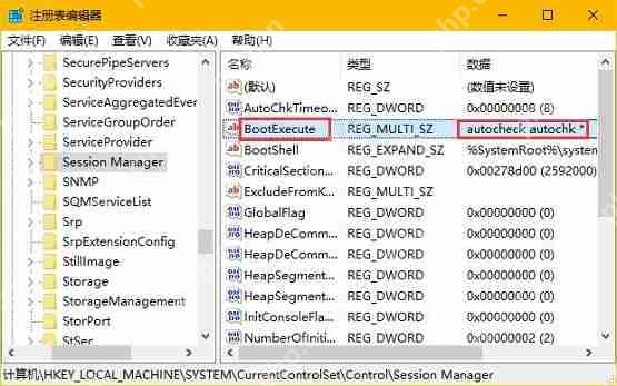 Win8.1系统每次开机显示loading system的解决方法