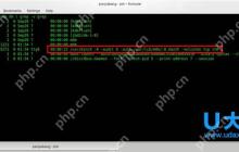 Linux系统登录界面截图方法介绍