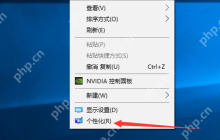 Win10电脑没有UEFI固件设置的解决方法？