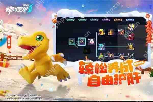 数码宝贝源码基础感电队玩法攻略
