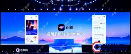 百度发布“心响”，AI智能体混战打响