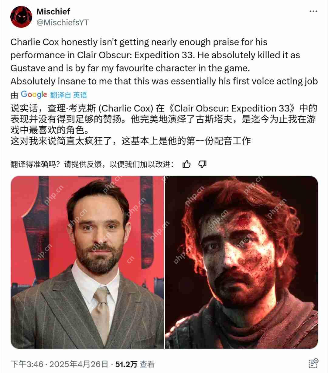 《光与影：33号远征队》Steam峰值接近10万 “夜魔侠”参与配音