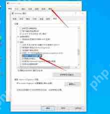 ie浏览器如何设置才能下载视频