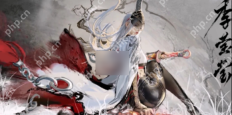 永劫无间手游季莹莹怎么获得 永劫无间手游季莹莹获取方法
