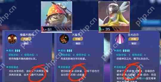 数码宝贝源码挂机用什么阵容  数码宝贝源码挂机阵容选择搭配