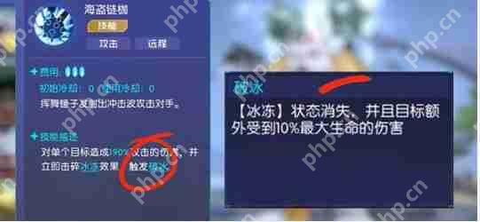 数码宝贝源码挂机用什么阵容  数码宝贝源码挂机阵容选择搭配