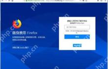 磁盘管理中修改硬盘分区盘符提示参数错误的解决办法