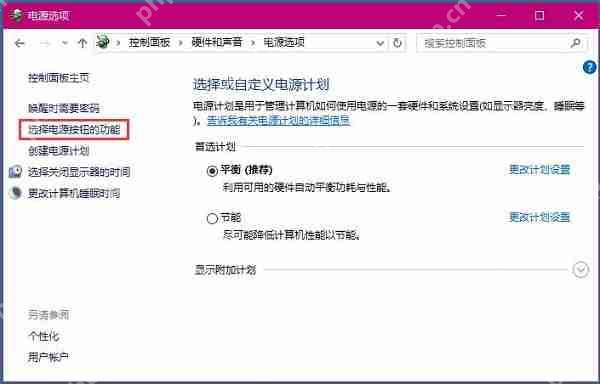 Win8系统关机速度越来越慢如何改善？