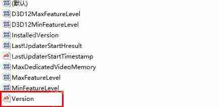 Epic为什么一直安装不上？Epic安装失败解决教程
