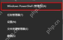 Epic为什么一直安装不上？Epic安装失败解决教程