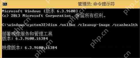 Win8系统开始菜单按钮没反应的解决方法
