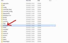 Win7系统更新data2时遇到"launcher out of data"如何解决？