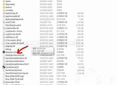 Win7系统更新data2时遇到