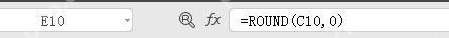 Excel常用的函数有哪些？Excel常用的函数介绍