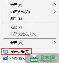 WinXP系统右键菜单没有新建Word文档选项如何解决