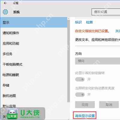WinXP系统右键菜单没有新建Word文档选项如何解决