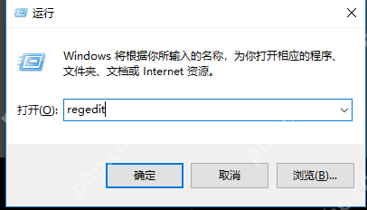 win7怎么快速关机_win7电脑加快关机速度的解决办法