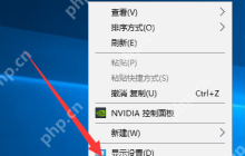 Win10“我的电脑”图标没了怎么办？找回“我的电脑”图标的方法