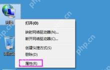 Win7系统ip地址冲突如何解决？