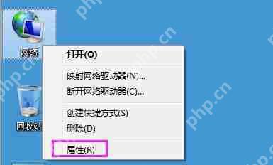 Win7系统ip地址冲突如何解决？