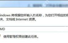 IE浏览器一直提示此选项卡已经恢复的解决办法