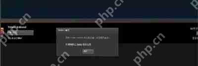 WinXP系统网络邻居没有本地连接的解决方法