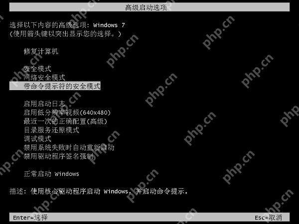 逼你买iPhone 8！iOS 11最新版正式封杀32位应用