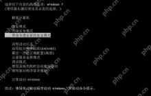 逼你买iPhone 8！iOS 11最新版正式封杀32位应用