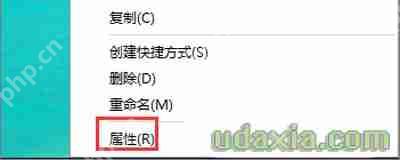 迅雷软件右侧广告怎么免冲会员直接屏蔽关掉