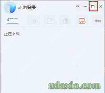 迅雷软件右侧广告怎么免冲会员直接屏蔽关掉