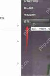 Win7系统当中oci.dll文件丢失怎么解决？