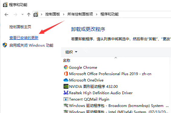电脑显示正在准备windows要多久才能开机