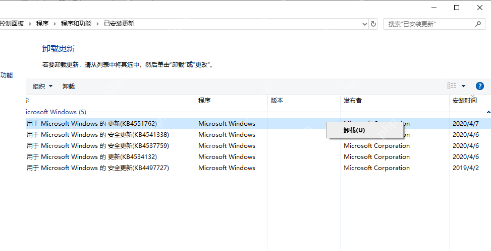 电脑显示正在准备windows要多久才能开机
