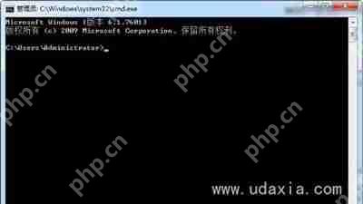 Win8系统电脑应用商店打不开无法下载软件怎么办