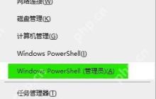 nvidia登录不上去？nvidia登录页面无法加载的解决教程