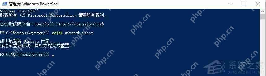 nvidia登录不上去？nvidia登录页面无法加载的解决教程