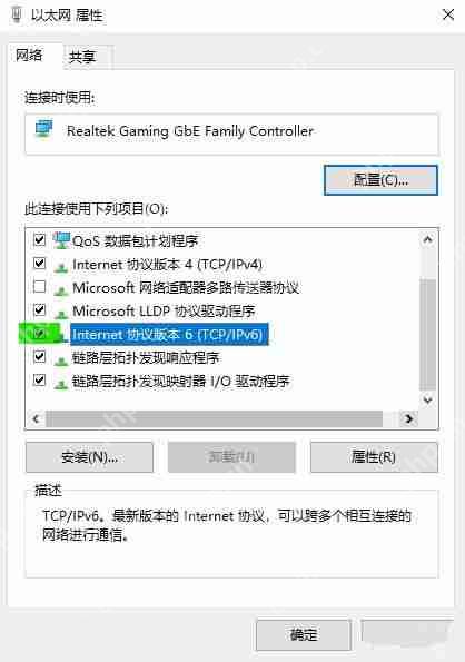 nvidia登录不上去？nvidia登录页面无法加载的解决教程